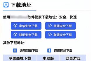 意甲联盟主席：正评估海外比赛的可能性，会考虑在沙特和美国